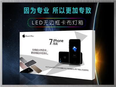 廣告字制作工藝詳解及優質產品推薦