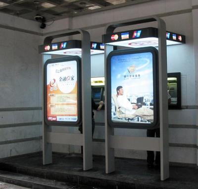 宿豫區時達廣告制品廠 專業廣告制作服務引領品牌傳播